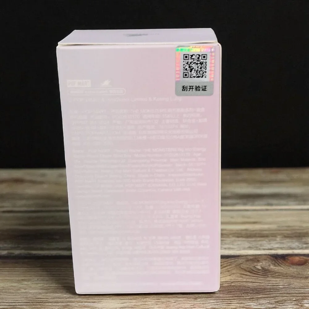 Pop Mart Labubu Big Into Energy Phone Charm – 